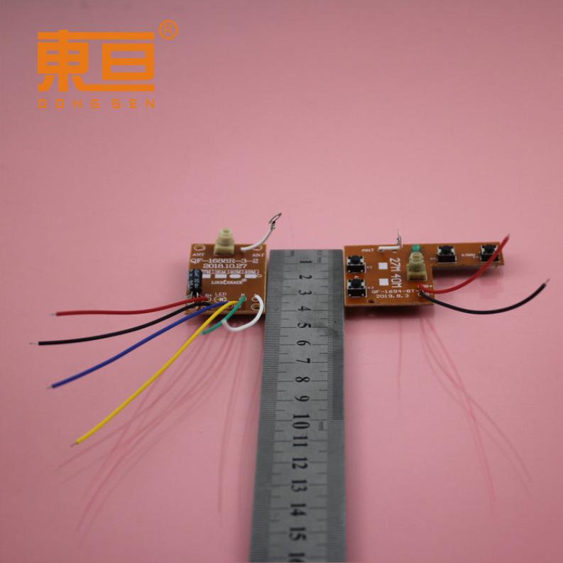 四通按键板27M5.png