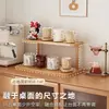 Estante de Exhibición Multicapa, Portavasos, Estante de Almacenamiento, Organizador de Vasos de Agua para Escritorio, Portavasos para Mesa de Comedor, Taza de Café, Juego de Té