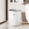 Cubo de Basura Tamaño Grande Gran Capacidad Hogar Sala de Estar 2025 Nuevo Alto Valor de Color Cocina Especial Oficina Dormitorio Extra Grande
