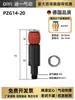 Abrazadera de Expansión PZG14-15 Manipulador Neumático Soporte Interno 10 Cilindros Mini Pinzas de Silicona MFD-18