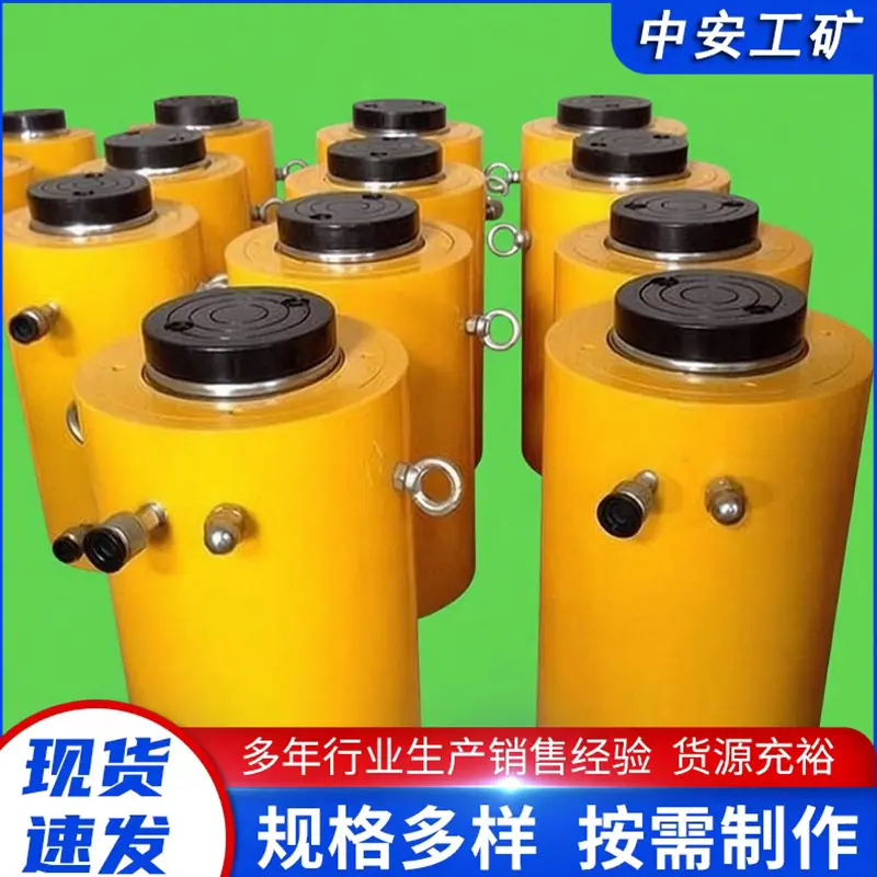 电动液压千斤顶4_副本.png