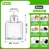 Botella Bolas de Nieve de 50ml Botella de Plástico Grado Alimenticio Linda Creativa Decorativa Botella para Mascotas Mini Botella con Tapa Antifugas