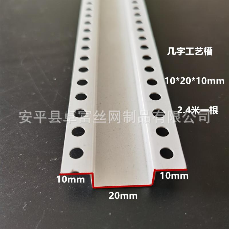 IMG_20210624_150355_副本