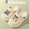 Pantuflas de Dibujos Animados Babudou para Niños y Niñas, Zuecos Cerrados Antideslizantes de Suela Suave para Interiores para Verano