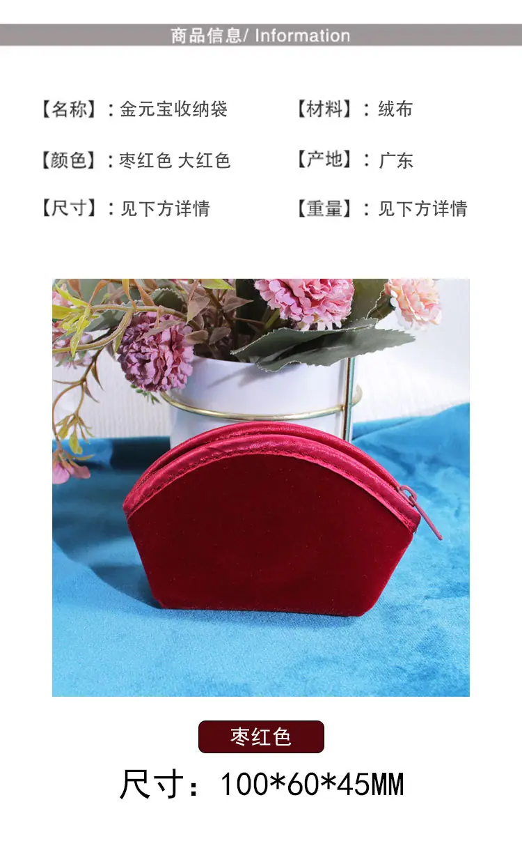 详情_03.jpg