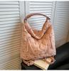 Bolso Bandolera Cruzado Estilo Universitario de Moda Transfronteriza para Mujer 2024 Nueva Llegada Bolso Tote Diamante Casual de Gran Capacidad Mochila
