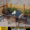 Mesa de Té y Sillas para Balcón Silla de Mimbre Juego de Tres Piezas Mesa y Sillas Pequeñas de Ocio para Exteriores Silla para Patio Exterior con Respaldo