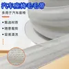 Velcro para Fijación de Asiento de Coche Color de Contraste Borde Esponjoso Bucle de Unión Borde de Bucle Gancho y Bucle Sujetador de Suministro Pegatina de Fijación