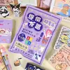 Bolsa sorpresa de papelería para libro de texto de dibujos animados, set de papelería de aprendizaje para niños, paquete de regalo de aprendizaje, premios y regalos para estudiantes de primaria