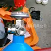 Auto-rescatador de Oxígeno Comprimido, Equipo de Auto-rescate de Aislamiento con Oxígeno Comprimido, Dispositivo de Protección del Sistema Respiratorio, Respirador para Minería Subterránea