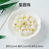 Cuentas Sueltas de Bodhi Natural de Alta Calidad, Cuentas Budistas, Pulseras DIY Hechas a Mano, Cuentas, Accesorios para Pulseras de Bodhi para Hombres y Mujeres al por Mayor