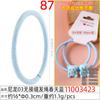Cuerda para el Cabello Sin Costuras de Nylon 03 Cuerda Elástica Alta Goma Lazo Básico para el Cabello Combinación Lazo para el Cabello DIY Fábrica de Accesorios para el Cabello