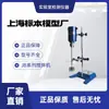 Instrumento de Teste por Partículas Magnéticas Tipo 1 Beijing Tiekeyuan 3,5Kg Sonda em Forma de Ferradura para Detecção de Falhas