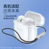 Adecuado para Huawei Freebudsse2 Auricular Bluetooth Huawei Carcasa Vacía Carcasa Blanda de TPU Cubierta Protectora Transparente