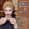 Diadema para el Cabello Estilo Yang Chaowen Letra Coreana Moda Otoño e Invierno Sombrero de Lana de Ala Ancha Accesorios para la Cabeza Casual Versátiles Diadema para Lavarse la Cara