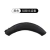 Adecuado para Cubierta de Auriculares Edifier W820Nb Huazai Free Pro K820Nc Almohadilla de Cuero para Orejeras Almohadilla para Diadema