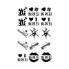 Nuevas pegatinas de tatuajes de purpurina creativas de bricolaje transfronterizas de Amazon para niños y adultos, Y2K Navidad Halloween