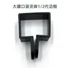 GoPro12 Palo Corto Curvo Palo de Extensión Brazo de Extensión Corto Montaje en Casco Extensión Palo Curvo Accesorios para Cámara de Acción
