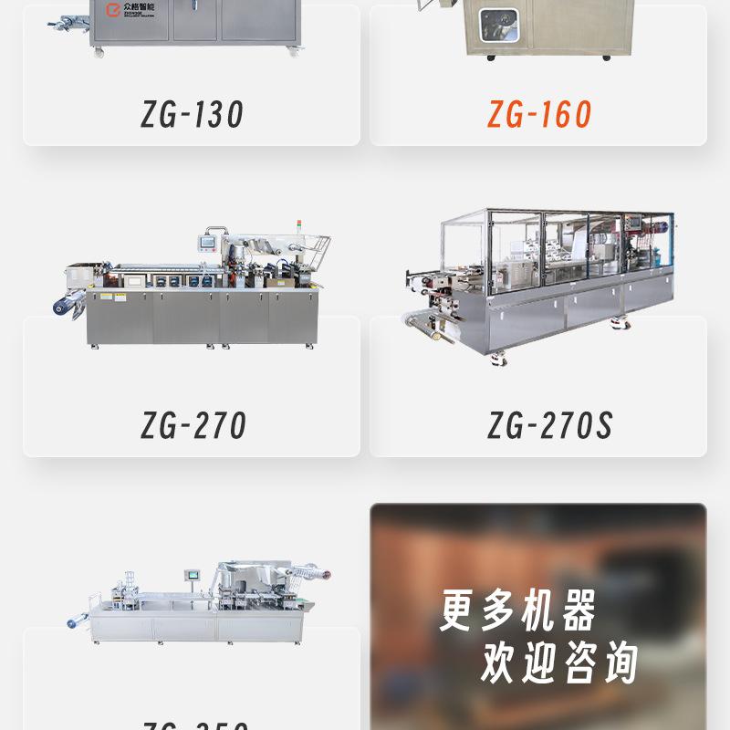 发膜 (3).png