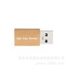 Bloqueador de Dados USB-A Escova Anti-Roubo USB Bloqueador de Dados USB Bloqueador Transmissão de Dados Escova Anti-Roubo