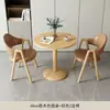 Conjunto de mesa e cadeiras simples, moderno, casual, pequeno, para recepção e negociação, para lojas de chá de leite e cafés, mesa de jantar, pequena mesa redonda de varanda