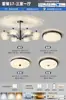 Lustre retrô estilo americano para sala de estar, novo modelo 2026, design de luxo leve italiano, luminária principal de cristal de alta qualidade, conjunto completo para toda a casa
