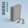 Cajas de Embalaje de Algodón Perlado EPE Hechas a Medida por el Fabricante, Cajas Reutilizables para Logística y Envíos Express, Cajas de Espuma con Amortiguación Absorbente de Impactos, Materiales de Relleno Hechos a Medida