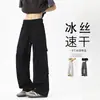 Pantalones de paracaídas plisados de pierna ancha para hombre, de seda helada, fluidos, casuales de verano, finos estilo workwear, talla grande, versátiles, americanos, de secado rápido, largos.
