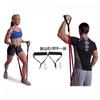 Banda de Resistencia de Látex Yoga Fitness Entrenamiento para Hombres y Mujeres Banda de Resistencia Gruesa Banda Elástica Plana Anillo de Tracción Banda Elástica Banda Elástica