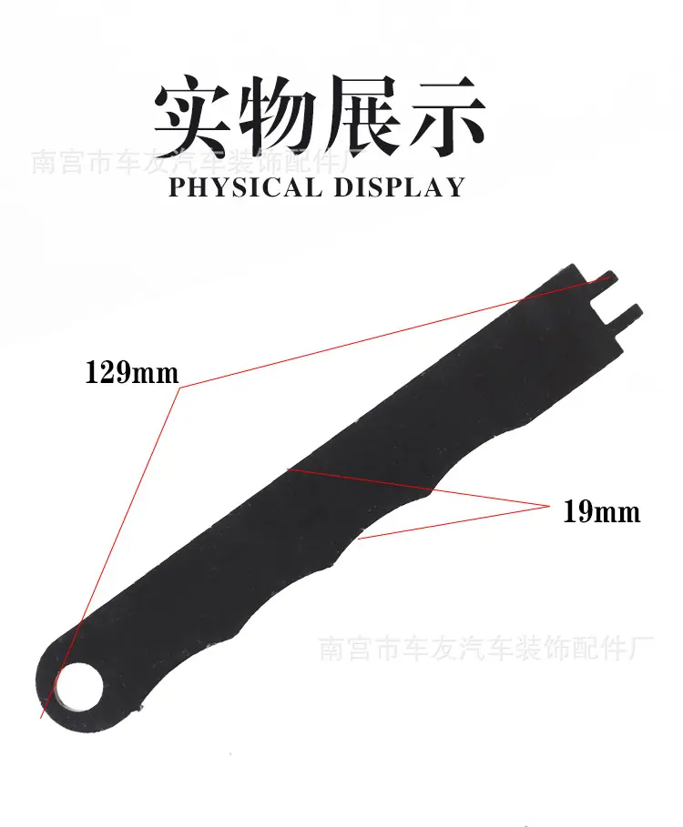 详情通用_04.jpg