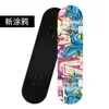 Skate Double Kick, Prancha de Maple de Quatro Rodas, Skate de Rua Profissional para Manobras, Adultos Meninos e Meninas, Adolescentes, Skate de 80cm