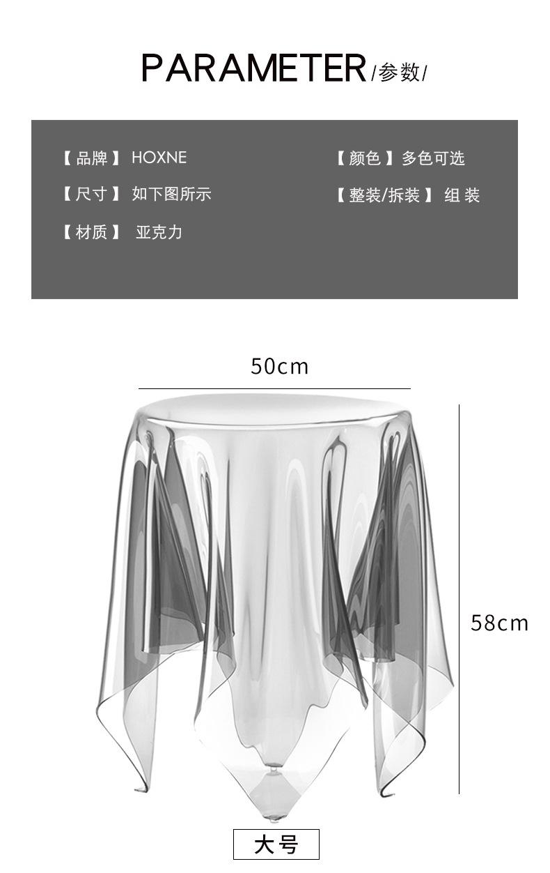 详情图片_26.jpg