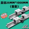 Sbr guía base de aluminio bloque de cojinete lineal óptico cilíndrico de alta resistencia guía de riel deslizante para mesa de sierra deslizante de carpintería