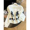 Otoño 2026 Nuevo Estilo Cardigan de Punto Jacquard Caballo Pequeño para Mujer Casual Estilo Perezoso Suéter Abrigo Cuello Redondo Moderno
