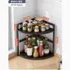 Estante de Esquina Redonda para Cocina al por Mayor Encimera Esquina Redonda Triángulo Multicapa Condimentos Aceite Sal Salsa de Soja Vinagre