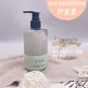 Centro de Banho de Hotel de Luxo Quarto de Hotel Exclusivo Hotel Descartável Shampoo 300ml Gel de Banho