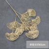 Hoja de eucalipto dorada simulada, hoja de abanico, hoja de ginkgo, hoja de Navidad, cubo para el hogar de Año Nuevo, arreglo floral, flor de Año Nuevo al por mayor