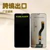 Medición Original de Tres Ensamblajes de Pantalla X-Star A10S 2019 A107F/M Pantalla LCD Interna y Externa de Teléfono Móvil