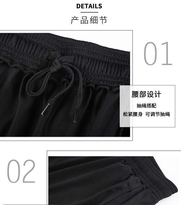 长裤_05.jpg