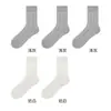 Calcetines blancos sin costuras para mujer, calcetines de verano finos hasta la pantorrilla, calcetines transpirables para combinar con zapatos pequeños de cuero, venta al por mayor