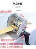Borde Biselado Recto Tira de Cantear sin Borde de Agarre Ranura de Fresado en Forma de V Máquina Ranuradora Automática Completa Manual para Cantear