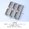 Moldes de Silicone para Folhas de Cera de Aromaterapia DIY, Vários Estilos de Combinação, Moldes de Etiqueta Suspensa de Gesso Perfumado de Furo Único e Múltiplas Formas