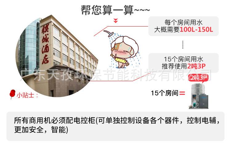 帮您算一算.jpg