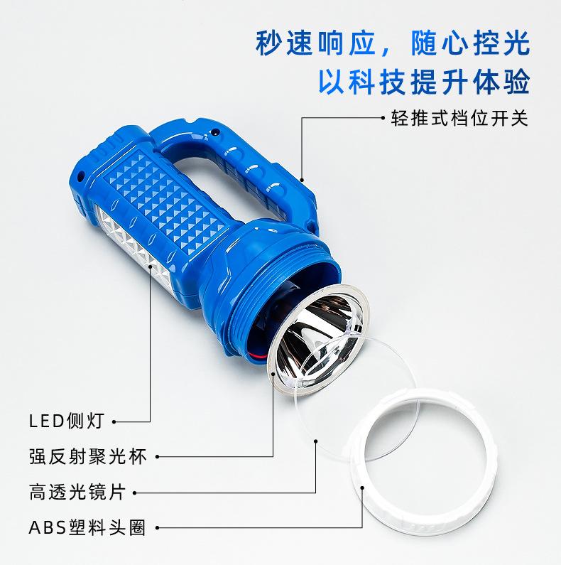 790详情2_08.jpg