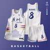 Uniforme de baloncesto, traje personalizado, palabra, uniforme de equipo de entrenamiento de competición estudiantil, secado rápido, compra grupal para hombres, impresión digital, camiseta estadounidense para adultos