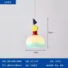 Lámpara Colgante de Noche Color Crema Estilo Francés Dopamina Memphis Colorida Lámpara Colgante para Habitación Infantil Lámpara Colgante de Cristal para Barra