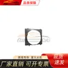 Adecuado para Anillo de Viento Mitsubishi L200 2023, Marco de Ventilador Digital Mitsubishi