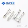 Terminales de montaje en panel Sumitomo 8240-4162 Qianjin Ali suministra conectores y enchufes