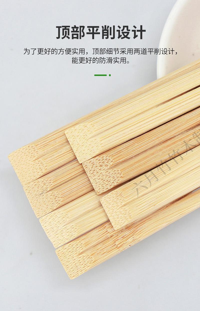 六月竹天削筷_06.jpg