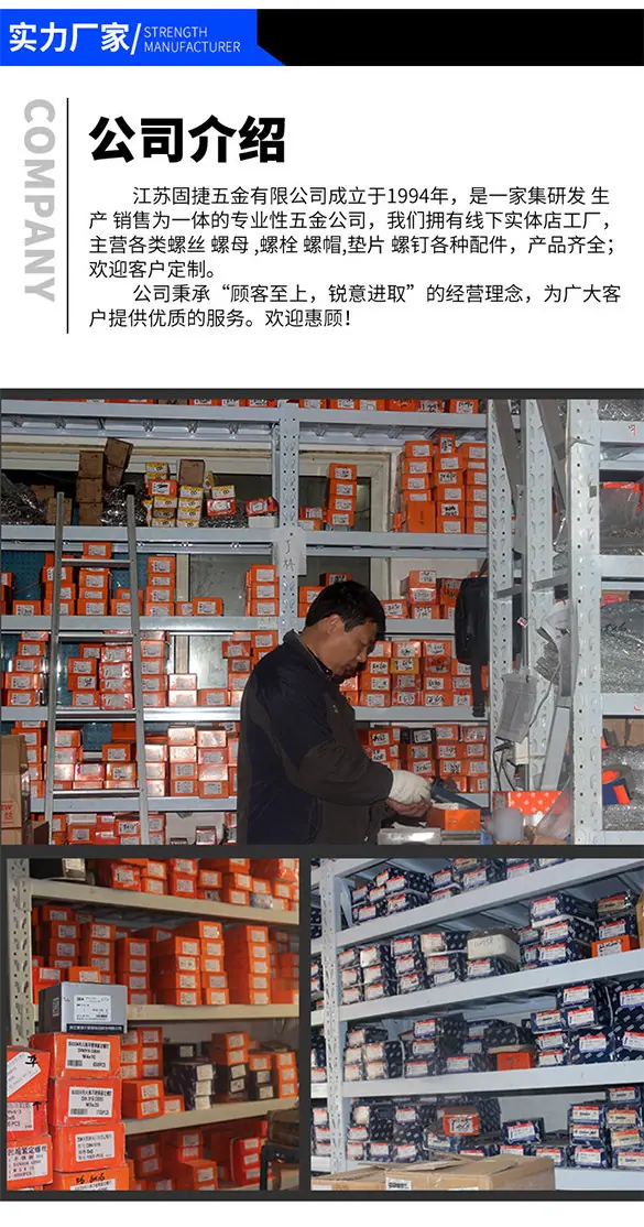 详情-08.jpg